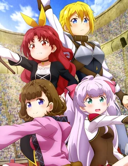 Watashi Nouryoku wa Heikinchi de tte Itta yo ne! (Noukin)