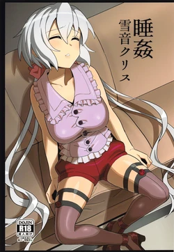manga-image-1