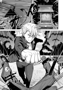 [Dan] Yumekawa! Baku to Majiwari Yume wo Haranda Nyotaika Yankee | After Messing with a Baku, a Delinquent Turned into a Girl in His Dreams [English] [MintVoid] [Digital]