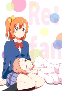 (Bokura no Love Live! 9) [Tonikakuushi (Ichihi)] Re:fan (Love Live!) [Chinese] [Ghoster个人汉化]