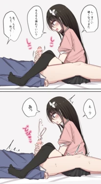 [Torimogura] Tsuyoku nari sugita Osananajimi-chan