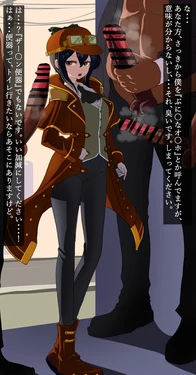 [Blacktan]kyokontachinikakoware,onahoatsukaisarechaimashita