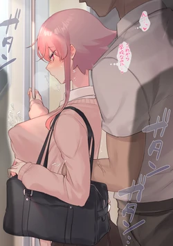 [Aizen Pochi] Itoshi no Sensei ni Manin Densha de Chikubi Ijirarechau Onnanoko