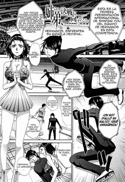 [Itaba Hiroshi]  Hermanos, enfrenten su batalla decisiva… [Spanish] [Pildora Roja Traducciones] [Digital]