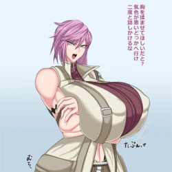 [Fanbox] Omizu (Part 1)