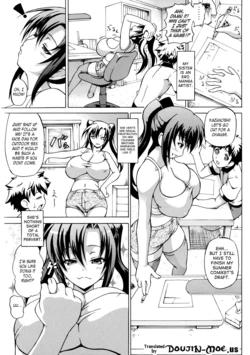 [Shiina Kazuki] My Busty Ero Onee-chan (Shinzui EARLY SUMMER ver. Vol. 1) [English] {doujin-moe.us}