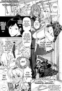 [Bobobo] Kyou Kara Boku wa!! | Starting Today I'm...!! (COMIC Megastore 2010-04) [English] {doujin-moe.us}