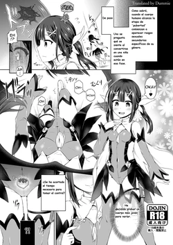 [Dschinghis Khan no Tamanegi wa Ore no Yome (Taniguchi-san)] Kimi Ni Naru ~Miyu Hen~ (Fate/Grand Order) [Spanish]