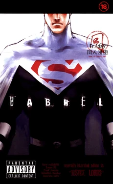 [GD (Izumi Yakumo)] BABHEL (Batman, Superman) [Korean]