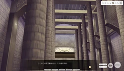 [Utsuro Butai] Magic School