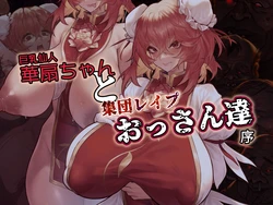 [Pixiv] JOKER.T.C (4639308)