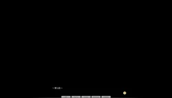 [Utsuro Butai] A Story