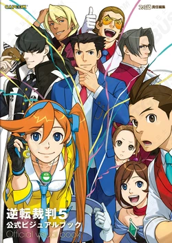 Cover Image
