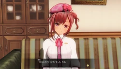 [Kosaka Shiina] Idol