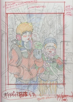 (C96) (Naoto Uchida》 CONFIT - Mob Psycho 100