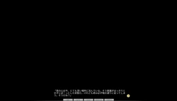 [Kosaka Shiina] Mind Control Game