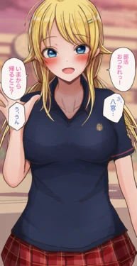 [Mebunryo] MGR (THE iDOLM@STER: Shiny Colors)