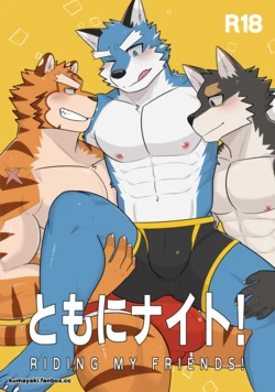 Cover Image
