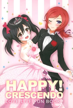 (C87) [Yoyude Ikemasu (miki, Ootoro)] HAPPY! CRESCENDO (Love Live!)