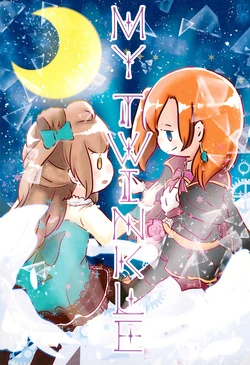 (Bokura no Love Live! Sunshine in Numazu) [Macaron Fondue (Mame Mocchi)] MY TWINKLE (Love Live!)  [Chinese] [大友同好会]