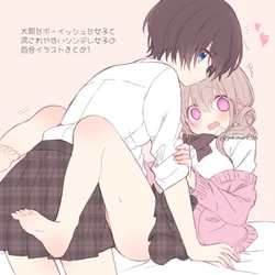 manga-image-1