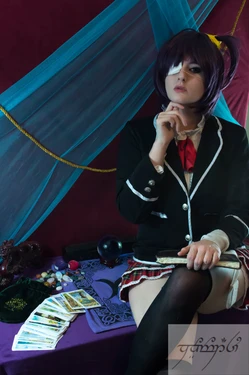 Koyomatsu - Banishment This World