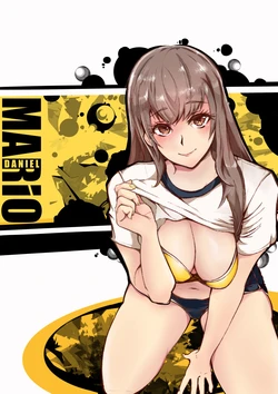 Artist - Mariobaby (6181378)