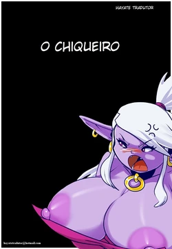 Manaworld - O Chiqueiro [PT BR]
