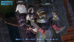 Tifa VS Inquisitor