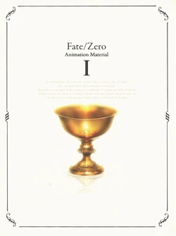 Fate/Zero Animation Material I