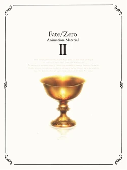 Fate/Zero Animation Material II