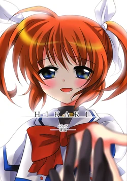 (Lyrical Magical 9) [Ameiro (Nanashiki)] HIKARI ~Side:N~ Kouhen (Mahou Shoujo Lyrical Nanoha)  [English] [WindyFall Scanlations]