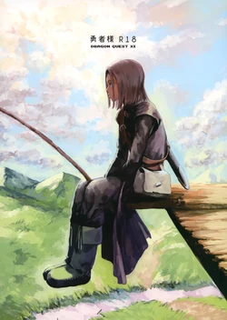 [Tokumei Wombat (Tokumei Wombat)] Yuusha-sama R18