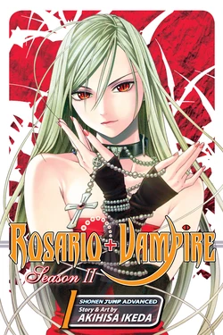 Rosario + Vampire (Covers & Chapter Title Cards)