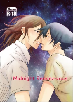 [Tsukiyo No Ban Bakari] Midnight Rendez-vous