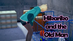 [VerticalBox] Hikariko and the Old Man