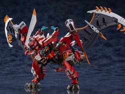 Hexa Gear Agnirage 1/24 Scale Model Kit [bigbadtoystore.com]