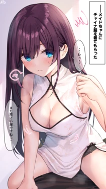 [Ramchi] [China Dress (Imishin)] Maid-chan