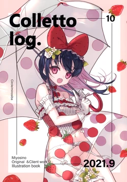 (COMITIA137) [Minoshiba (miyoshino)] COLLETTOLOG2021.9