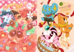 (Kemoket 5) [FUYUGOMORI (winte)] Cotton Party! (Pokemon) [Chinese]