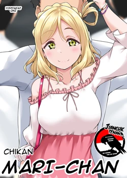 (Yopparai Oni) Chikan Mari-chan (Love Live! Sunshine!!) [Indonesian] [Gagak_Ireng]