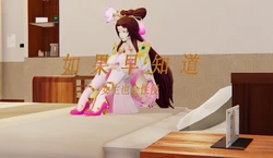 [爱做王者扶他] 花木兰与貂蝉 [Chinese]