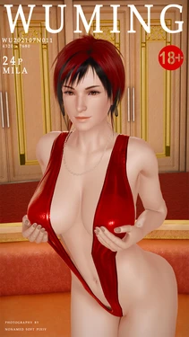 [Nonamed Soft] Wuming-011 Mila Red Bikini