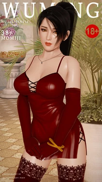 [Nonamed Soft] Wuming-016 Momiji Sexy Red Dress
