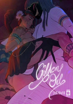 [Sarybomb] Golden Oil