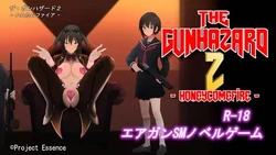 [Project Essence] The Gun Hazard 2 -Honeycome Fire-