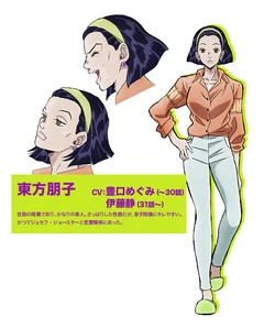 Weird Art of Jotaro’s Mom