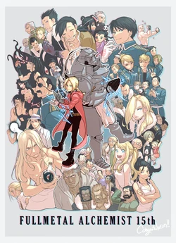 Devils Nest Fullmetal Alchemist