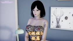 [FK] 《姐姐》❤短篇 [Chinese]