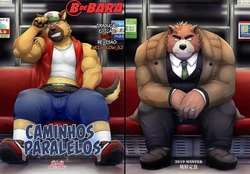 (C97) [Yakijaketeishoku (Kishiguma)] Parallel Rights | Caminhos Paralelos [Portuguese-BR] {BdeBara}